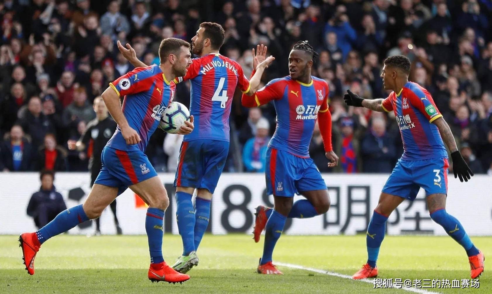 让人联想到 让人联想到